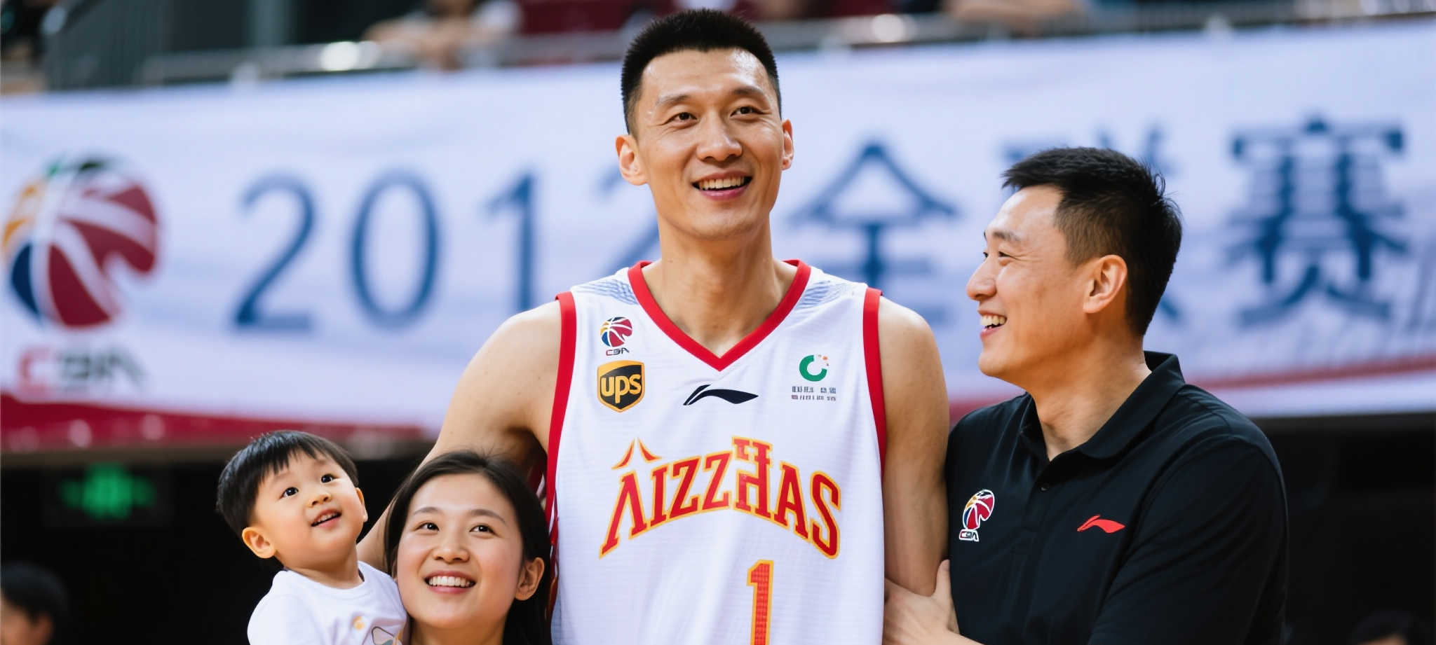 九游娱乐简介